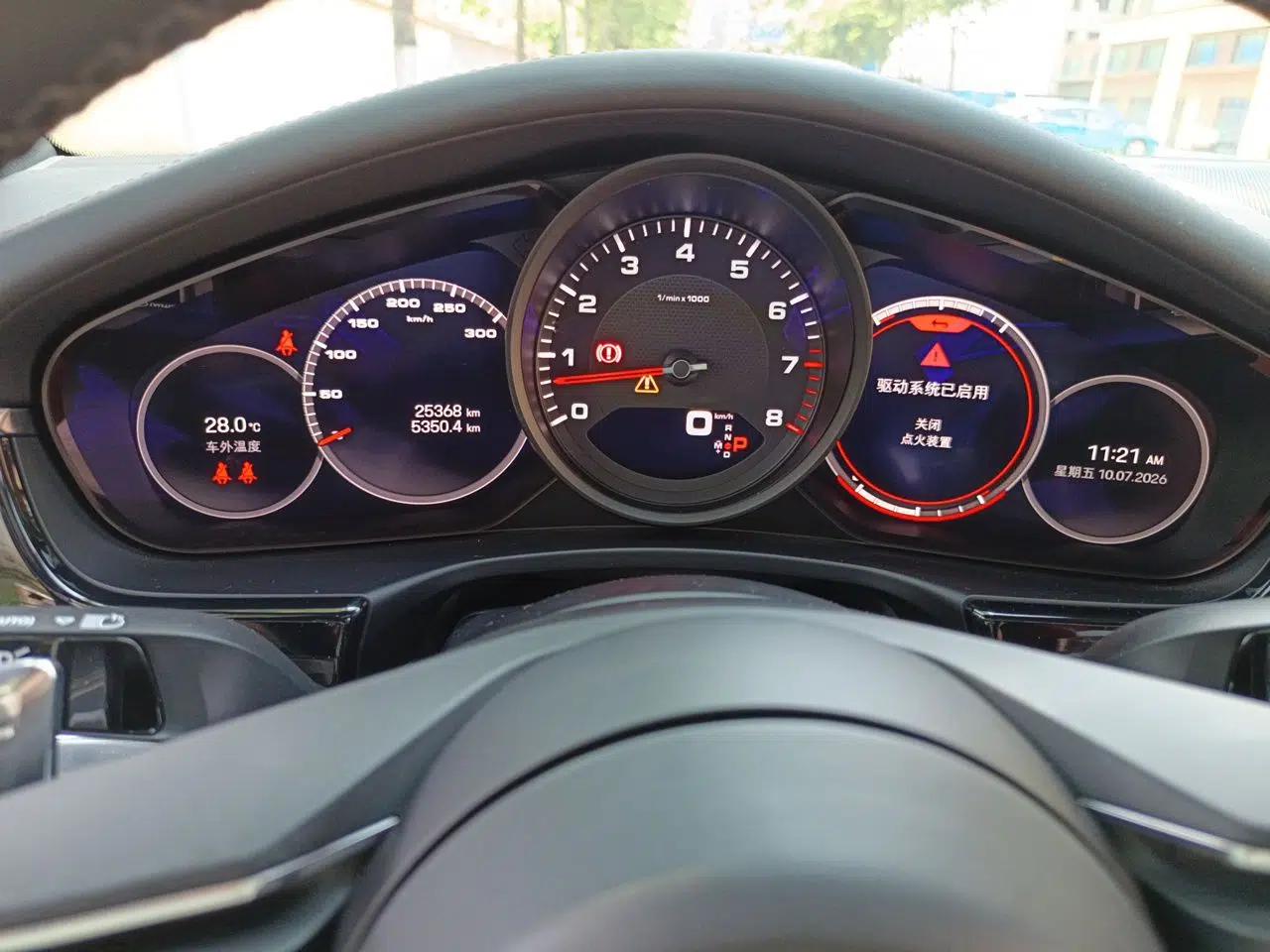 Porsche Panamera 2021 Panamera 2.9T — миниатюра 11