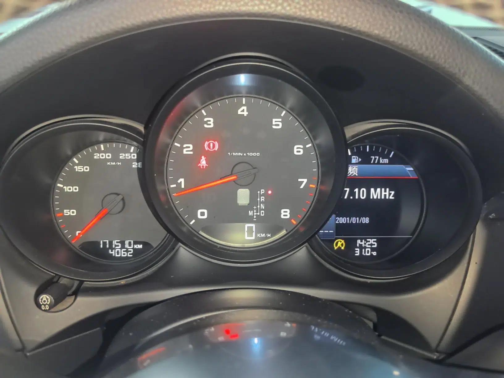 Porsche Macan 2014 Macan 2.0T — миниатюра 14