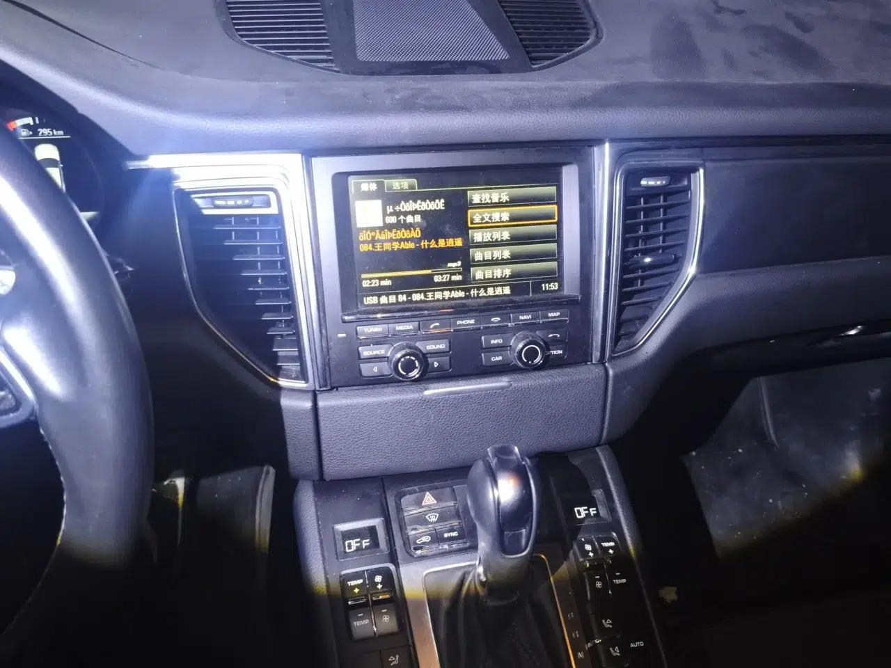 Porsche Macan 2014 Macan 2.0T — миниатюра 13