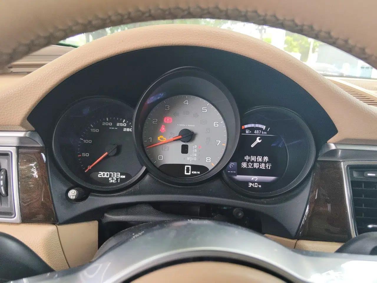 Porsche Macan 2014 Macan S 3.0T — миниатюра 11