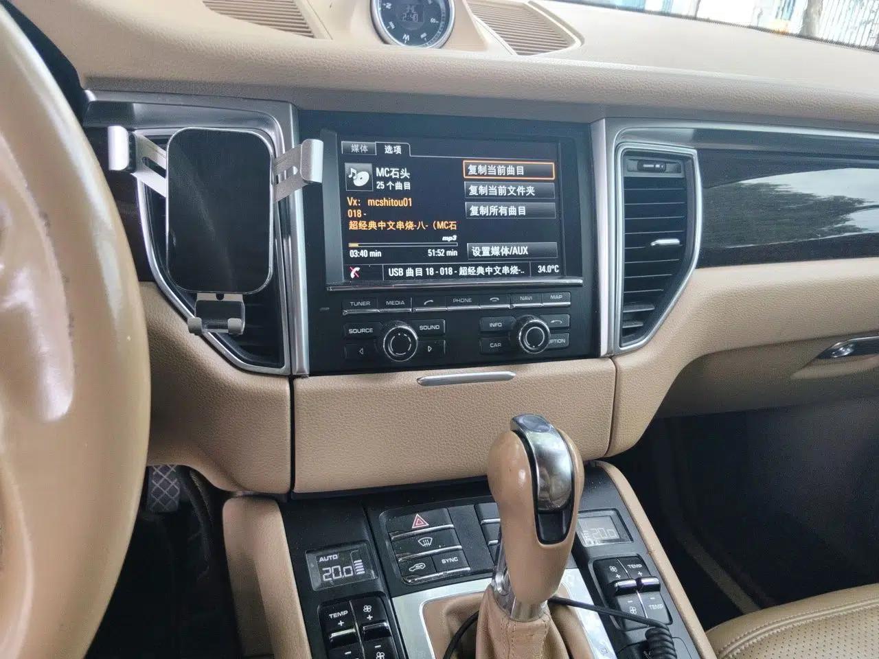 Porsche Macan 2014 Macan S 3.0T — миниатюра 13