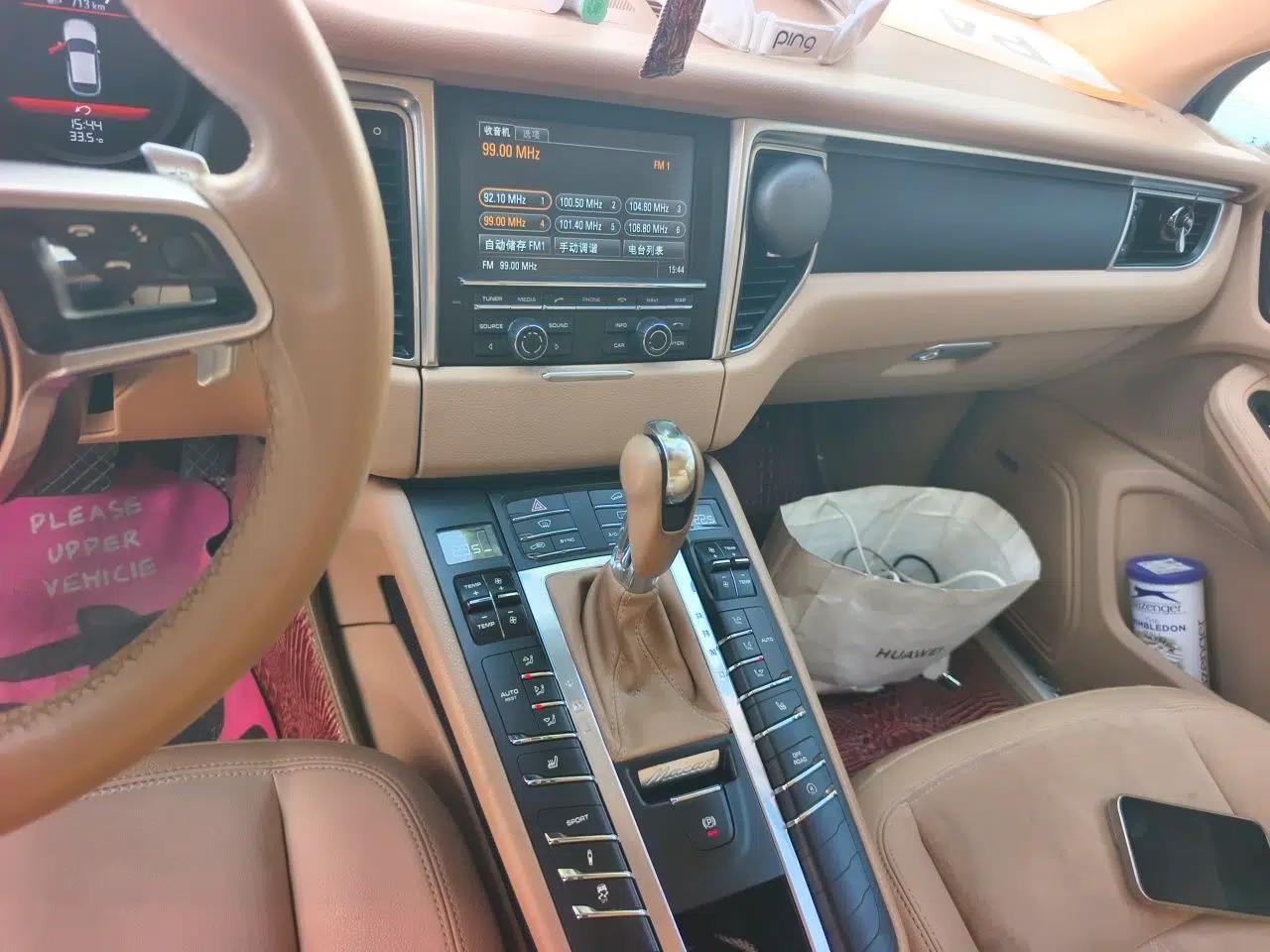 Porsche Macan 2014 Macan 2.0T — миниатюра 13
