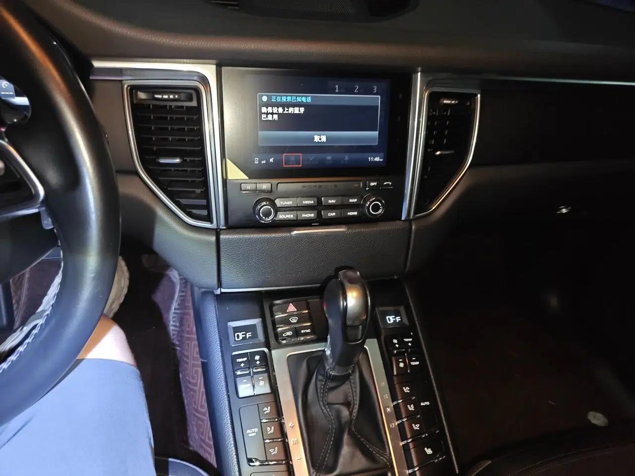 Porsche Macan 2017 Macan 2.0T — миниатюра 13