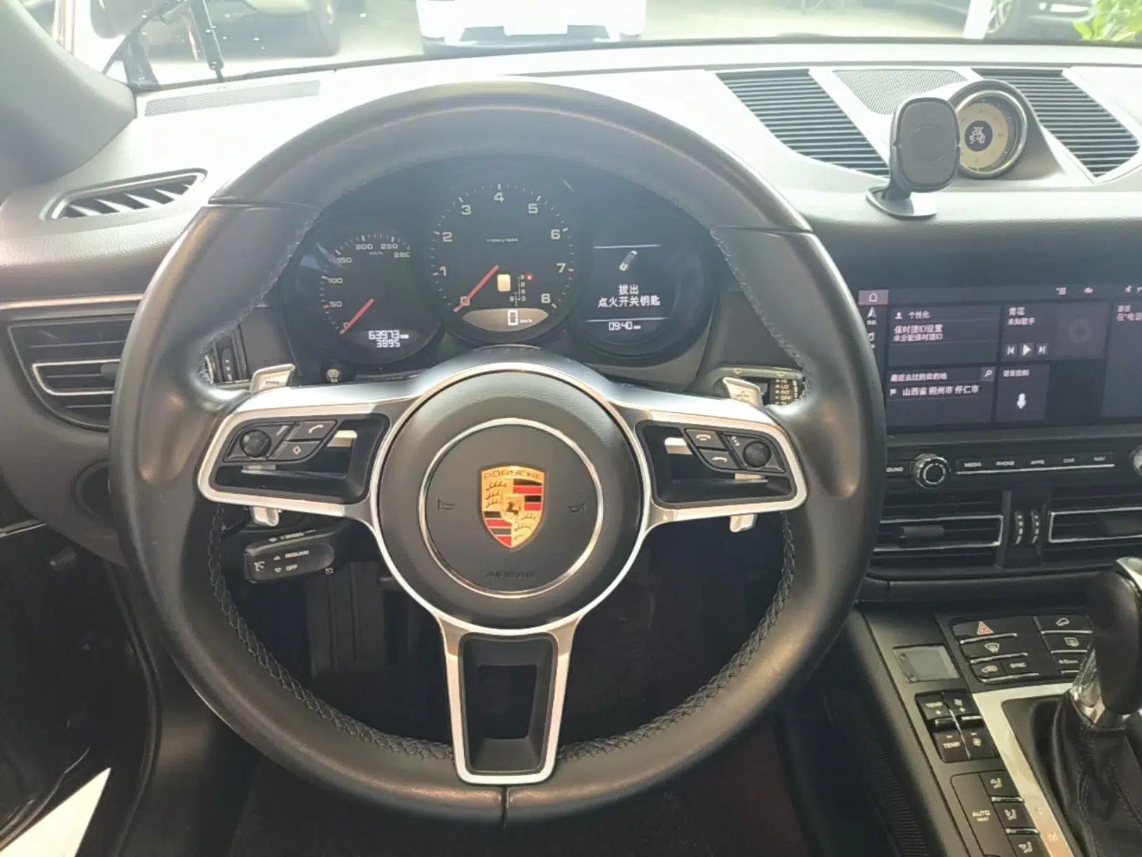 Porsche Macan 2021 Macan 2.0T — миниатюра 13