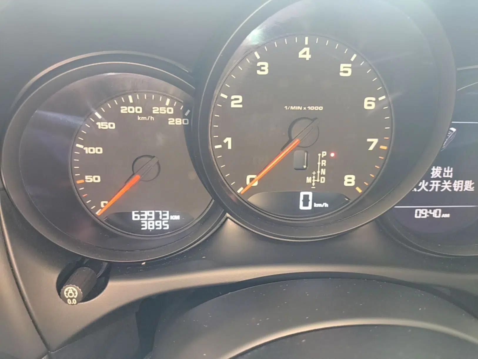 Porsche Macan 2021 Macan 2.0T — миниатюра 14