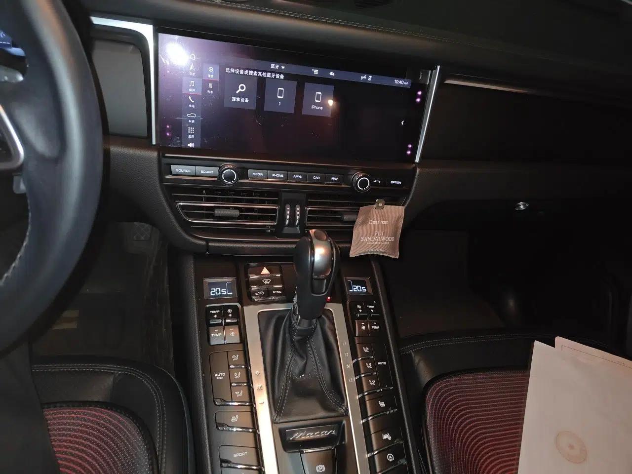 Porsche Macan 2021 Macan 2.0T — миниатюра 13