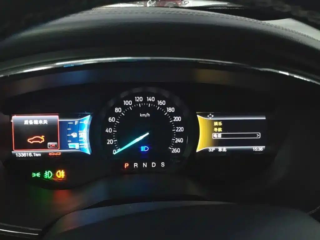 2015 Taurus EcoBoost 245 Luxury — миниатюра 12