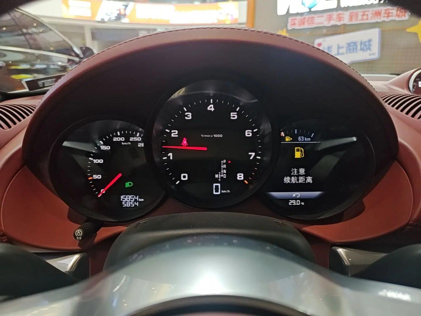 Porsche 718 2022 Boxster 2.0T — миниатюра 19
