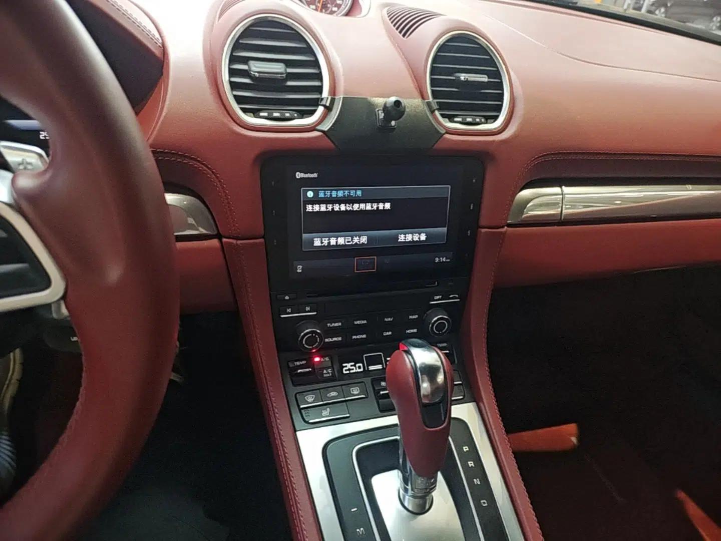 Porsche 718 2022 Boxster 2.0T — миниатюра 20