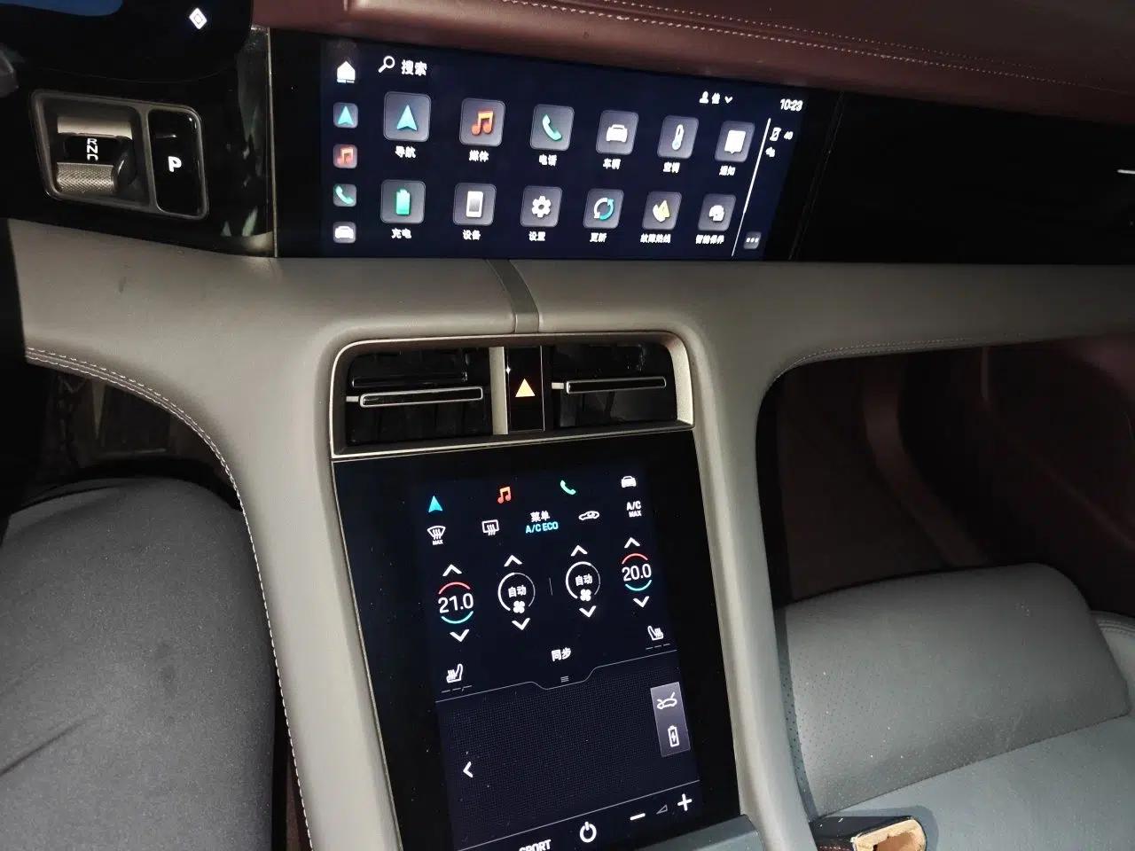 Porsche Taycan 2020 Taycan — миниатюра 13