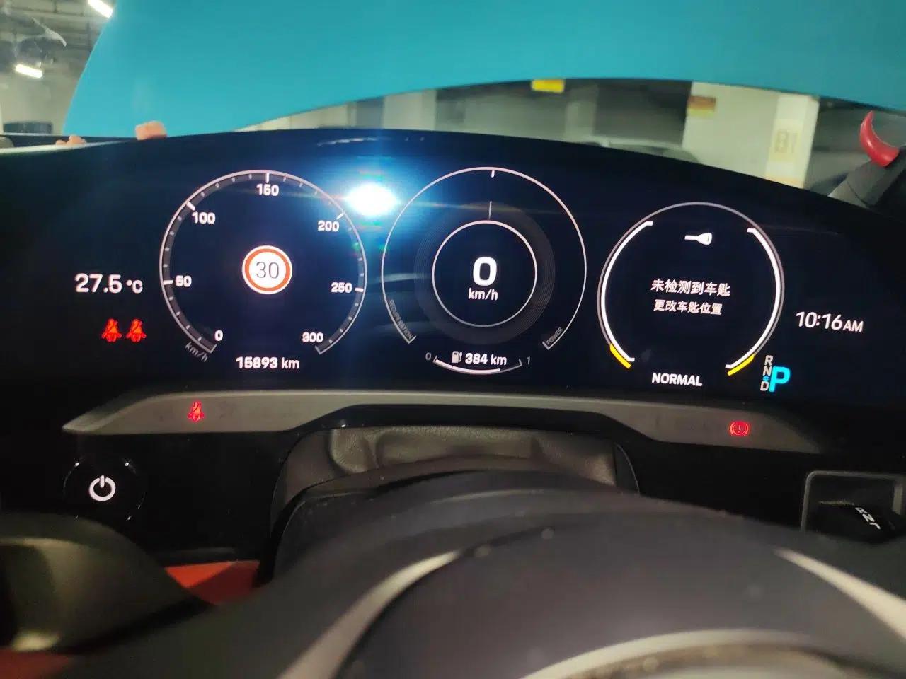 Porsche Taycan 2019 Taycan 4S — миниатюра 11