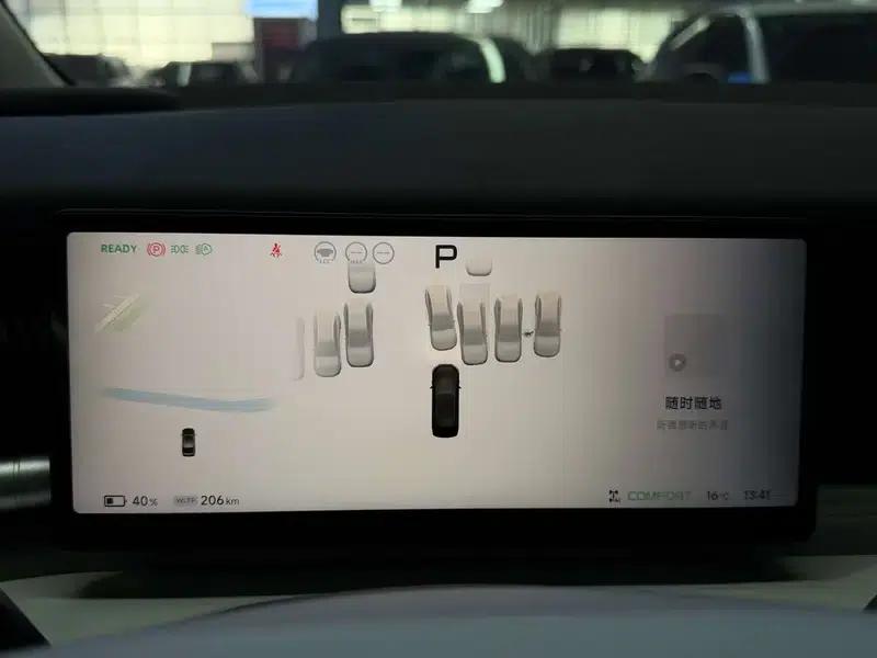 XPeng X9 2024 Model 640 AWD High Performance Max — миниатюра 31