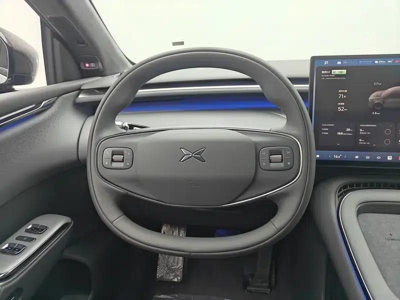 XPeng G7 2026 Pure Electric 702 Max Flagship Edition — миниатюра 16
