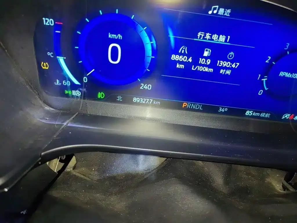 Escape 2020 EcoBoost 245 2WD Smart Enjoyment Edition — миниатюра 13
