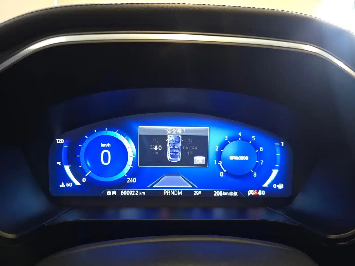 Escape 2020 EcoBoost 245 AWD ST-LINE — миниатюра 7