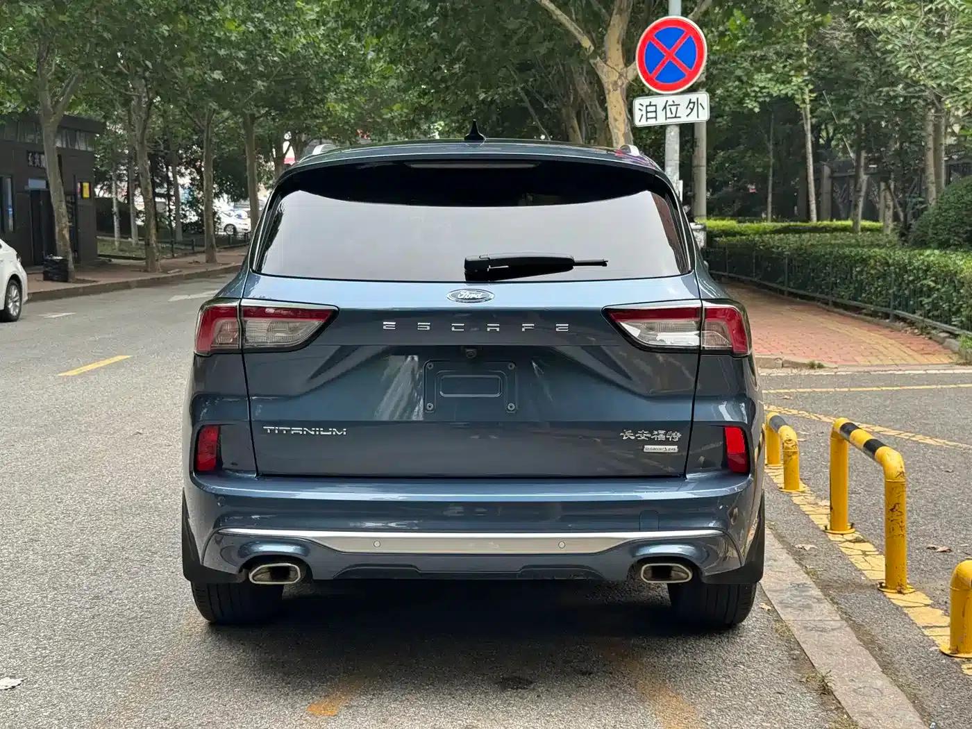 Escape 2020 EcoBoost 245 AWD Premium Edition — миниатюра 7