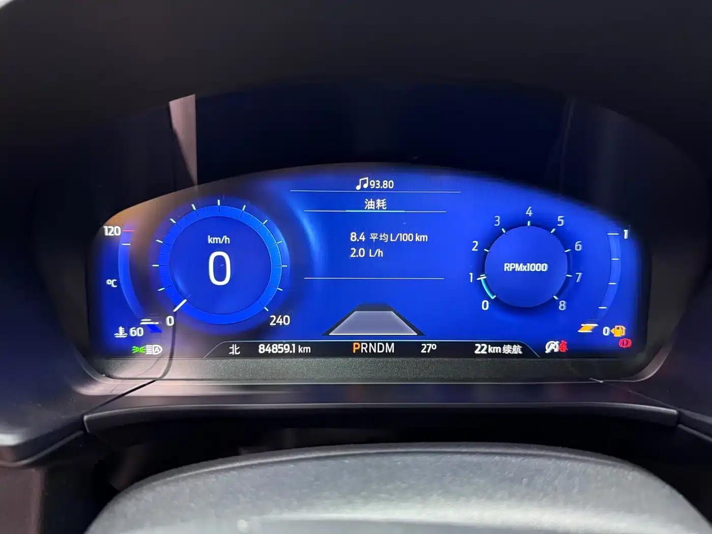 Escape 2020 EcoBoost 245 AWD ST-LINE — миниатюра 18
