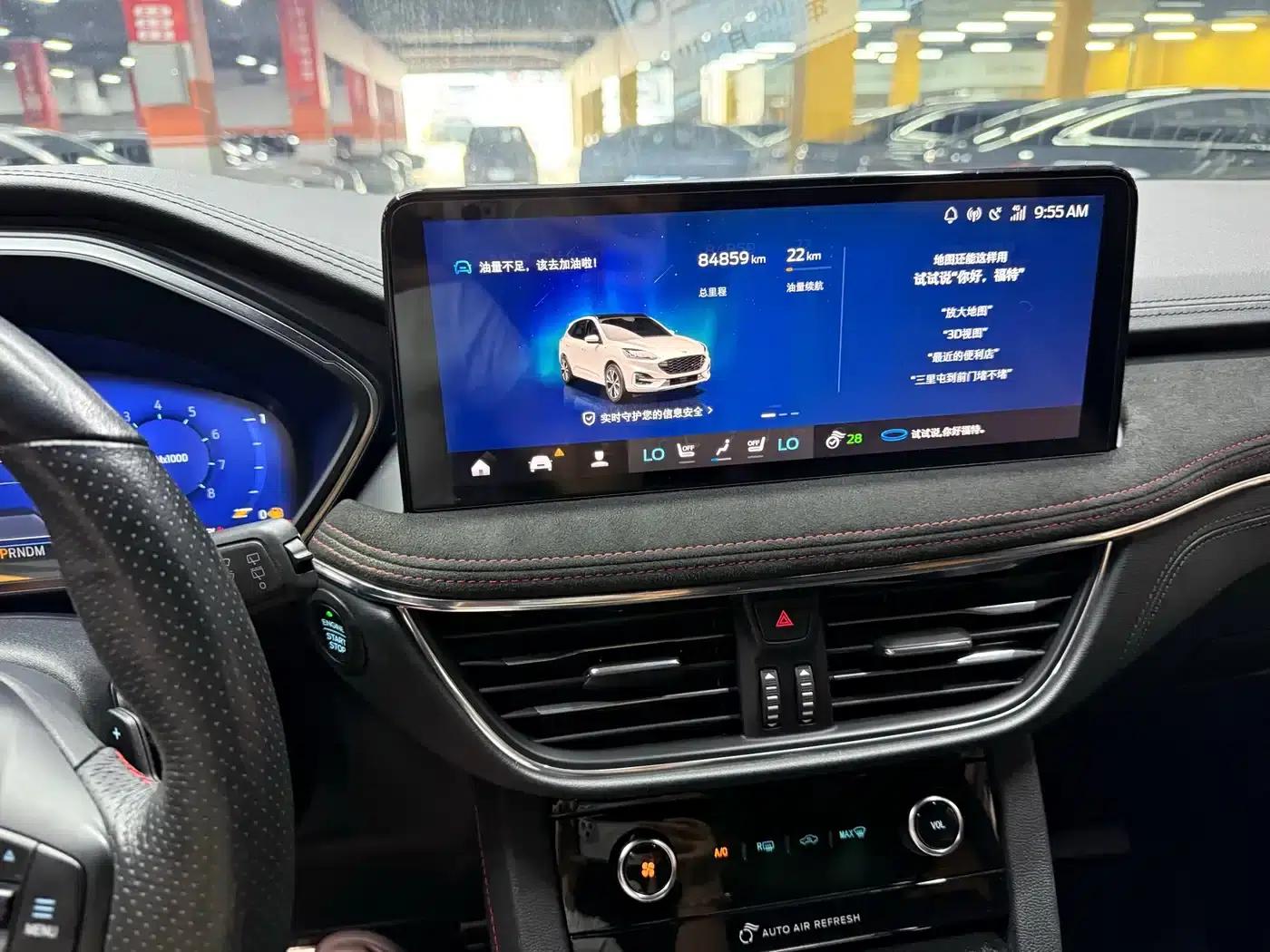 Escape 2020 EcoBoost 245 AWD ST-LINE — миниатюра 19