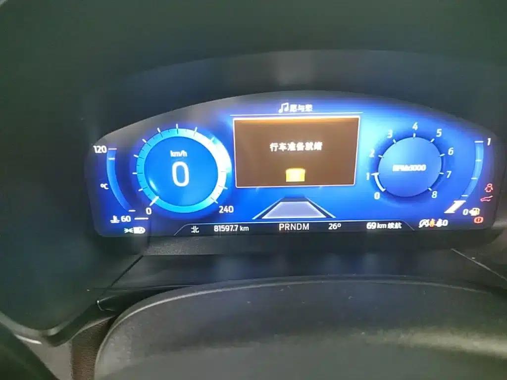 Escape 2020 EcoBoost 245 AWD ST-LINE — миниатюра 12