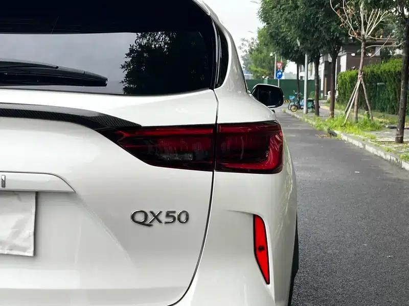 Infiniti QX50 2018 2.0T AWD Intelligent Edition — миниатюра 11