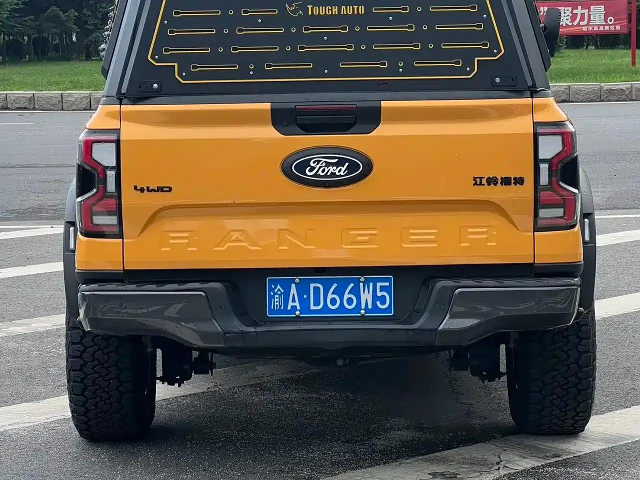 Ranger 2023 Mountain 4WD Automatic Gasoline — миниатюра 5