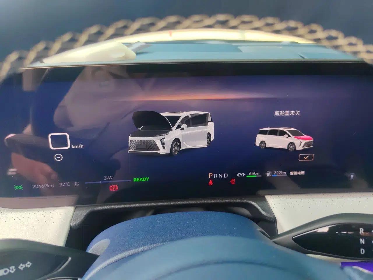 Buick GL8 New Energy 2024 Lu Zun Luxury Edition 6-Seater — миниатюра 11
