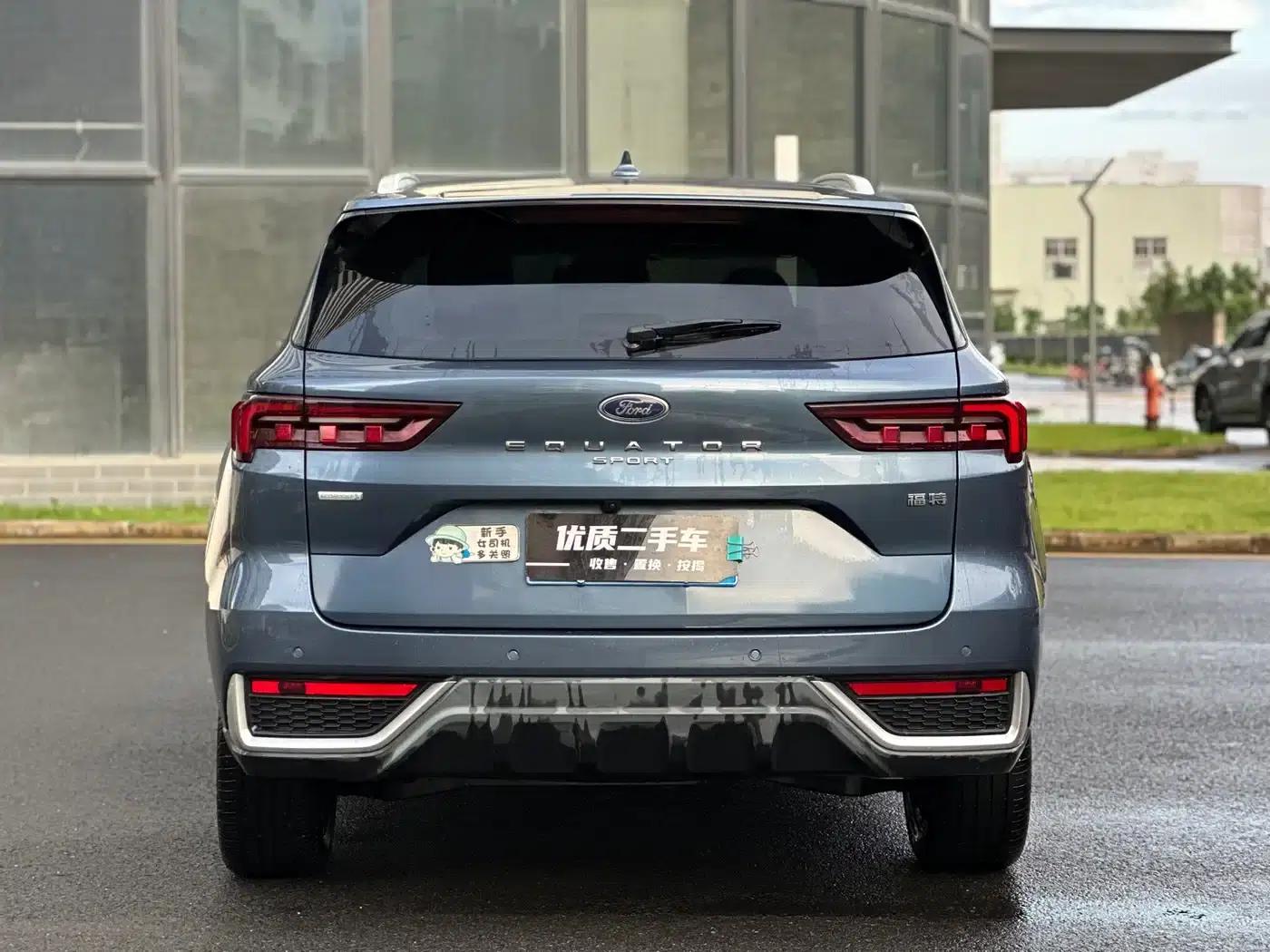 2022 EcoBoost 170 Premium Model — миниатюра 8
