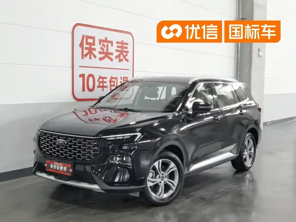 2023 EcoBoost 170 Platinum Edition — миниатюра 1