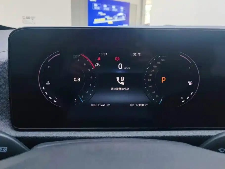 2023 EcoBoost 170 Elite — миниатюра 14