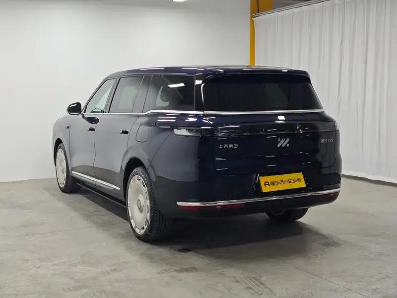 2026 Smart LS9 52 Ultra — миниатюра 5