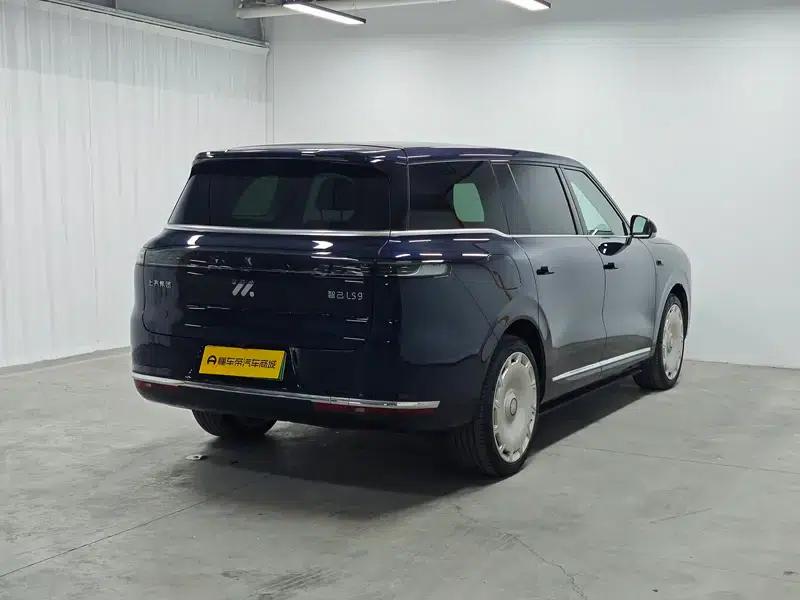 2026 Smart LS9 52 Ultra — миниатюра 7