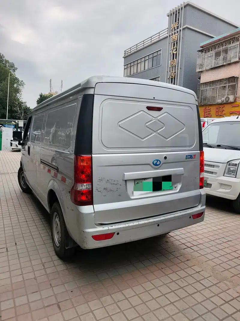 Ruichi EC35 2022 EC35 II Standard Edition 38.64kWh — миниатюра 4