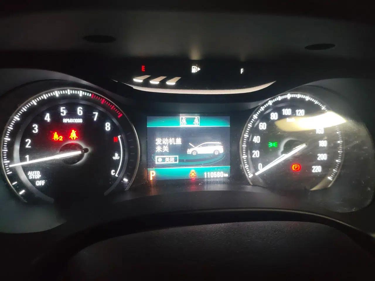 Buick GL6 2018 18T 6-Seater Luxury Model — миниатюра 11