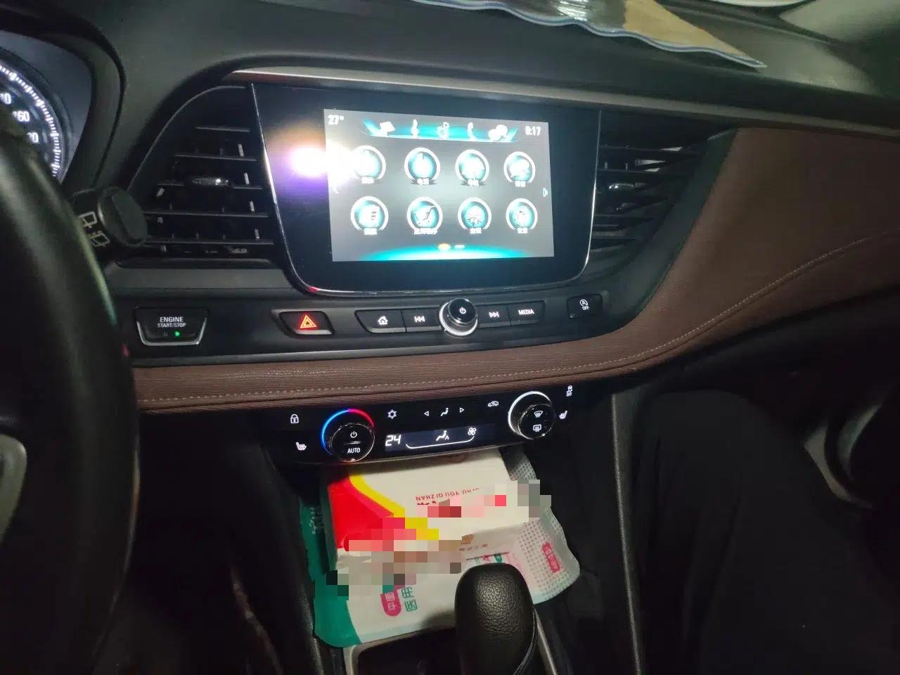 Buick GL6 2018 18T 6-Seater Luxury Model — миниатюра 13