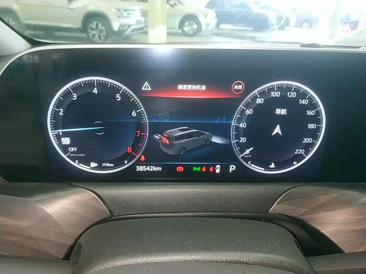 Buick GL6 2021 323T Mild Hybrid Connect Luxury Model — миниатюра 14