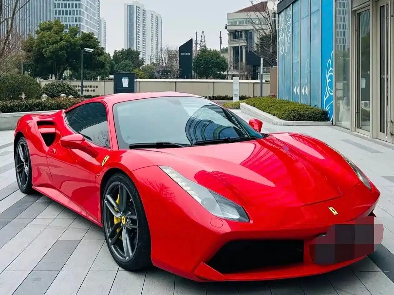 2015 Ferrari 488 GTB — миниатюра 1