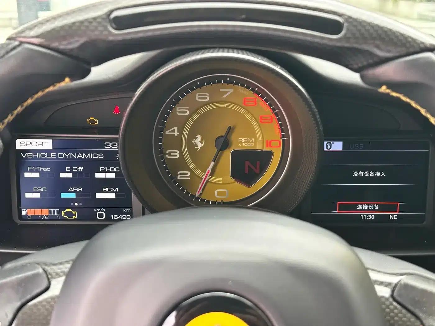 2015 Ferrari 488 GTB — миниатюра 21