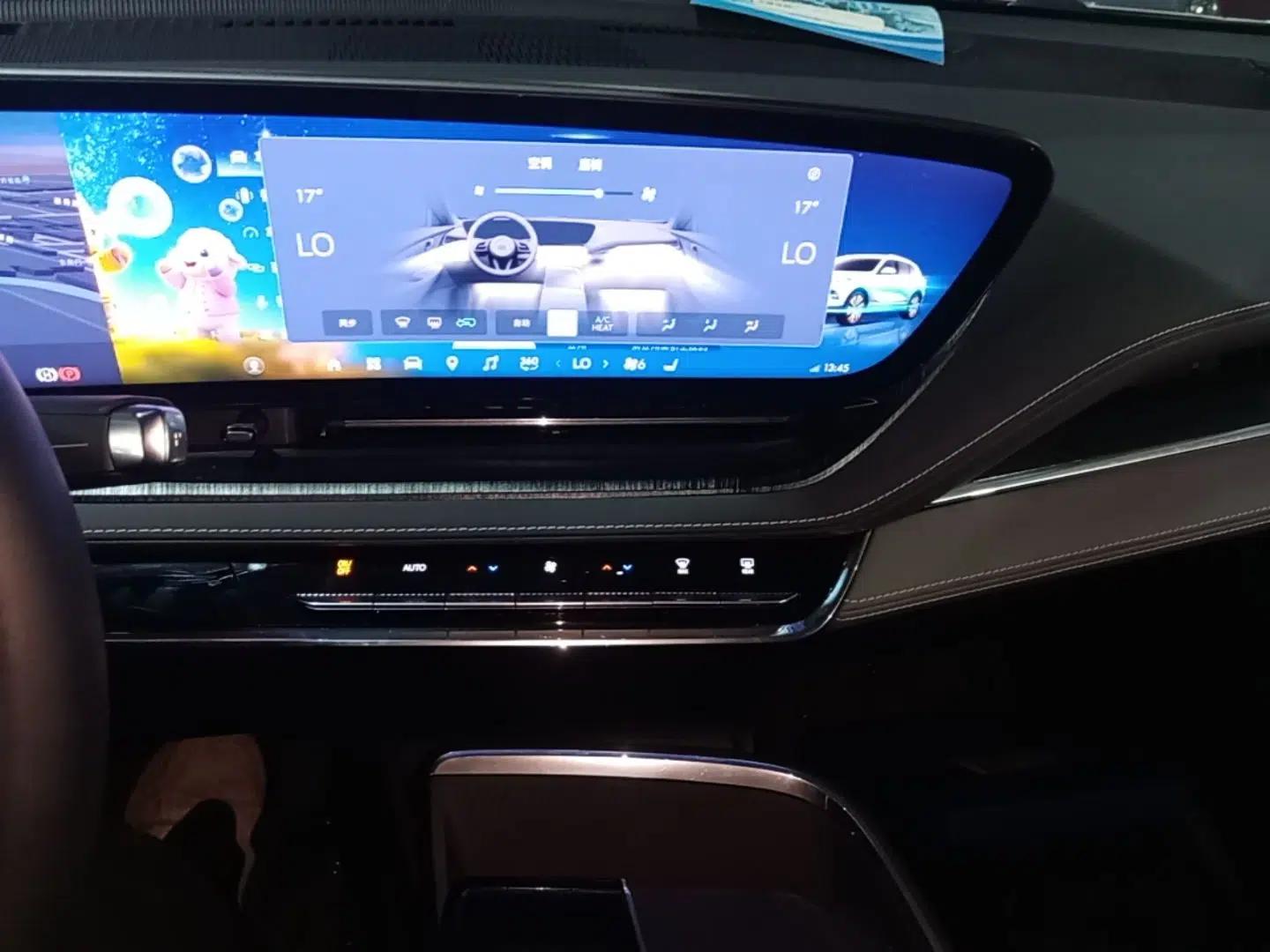 Buick E5 2025 Model 545KM Smart Enjoyment Edition — миниатюра 15