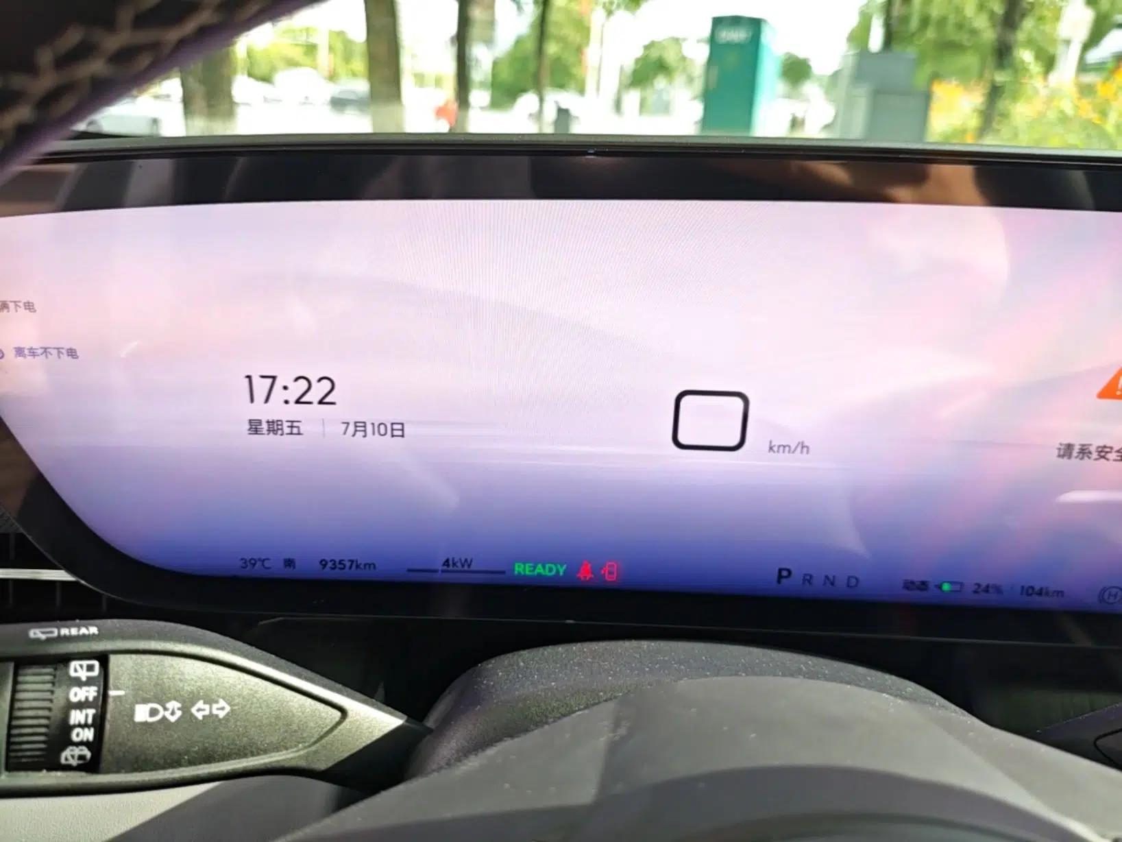 Buick E5 2025 Model 620KM Prestige Edition — миниатюра 22