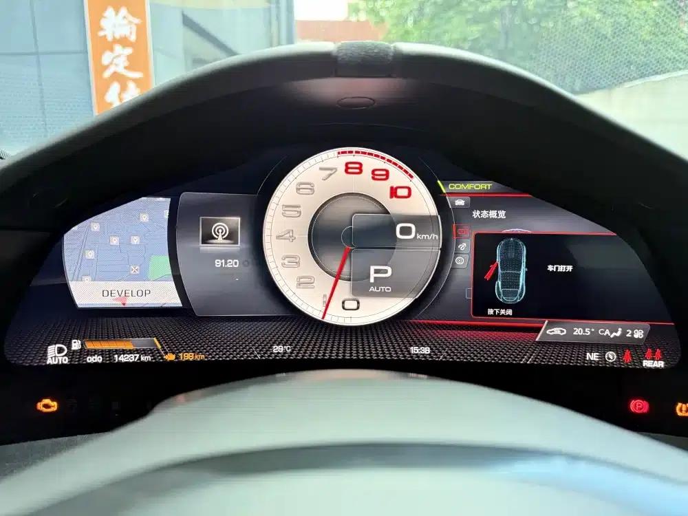 Roma 2020 3.9T V8 — миниатюра 8