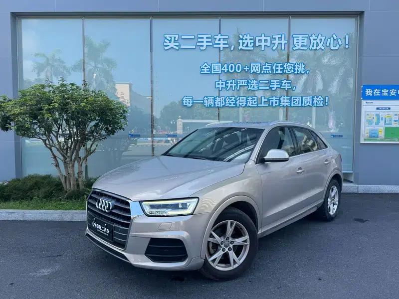 Audi Q3 2018 30th Anniversary Edition 30 TFSI Fashion Model — миниатюра 1