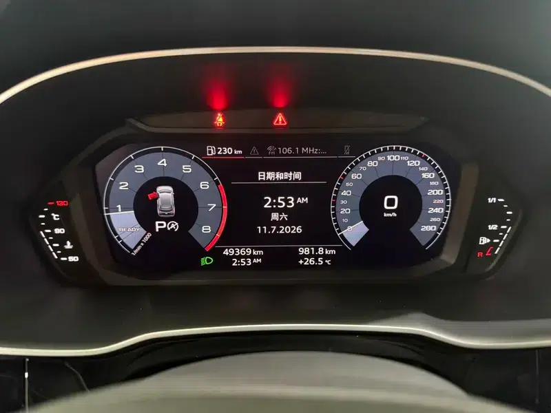 Audi Q3 2020 40 TFSI Fashion Dynamic — миниатюра 19