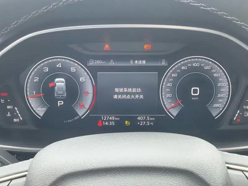 Audi Q3 2024 35 TFSI Fashion Dynamic Edition — миниатюра 6