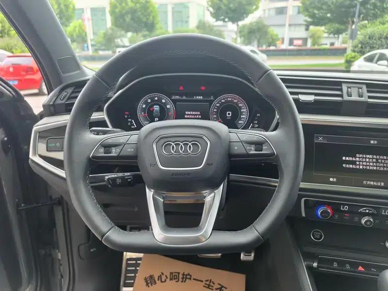 Audi Q3 2024 35 TFSI Fashion Dynamic Edition — миниатюра 7