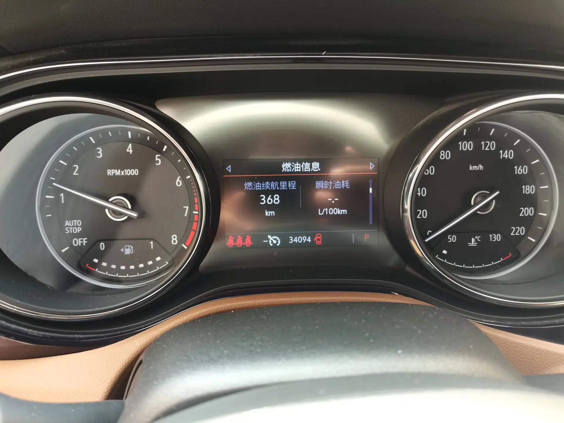 Buick Encore GX 2020 20T CVT Two-Wheel Drive Luxury Version — миниатюра 12