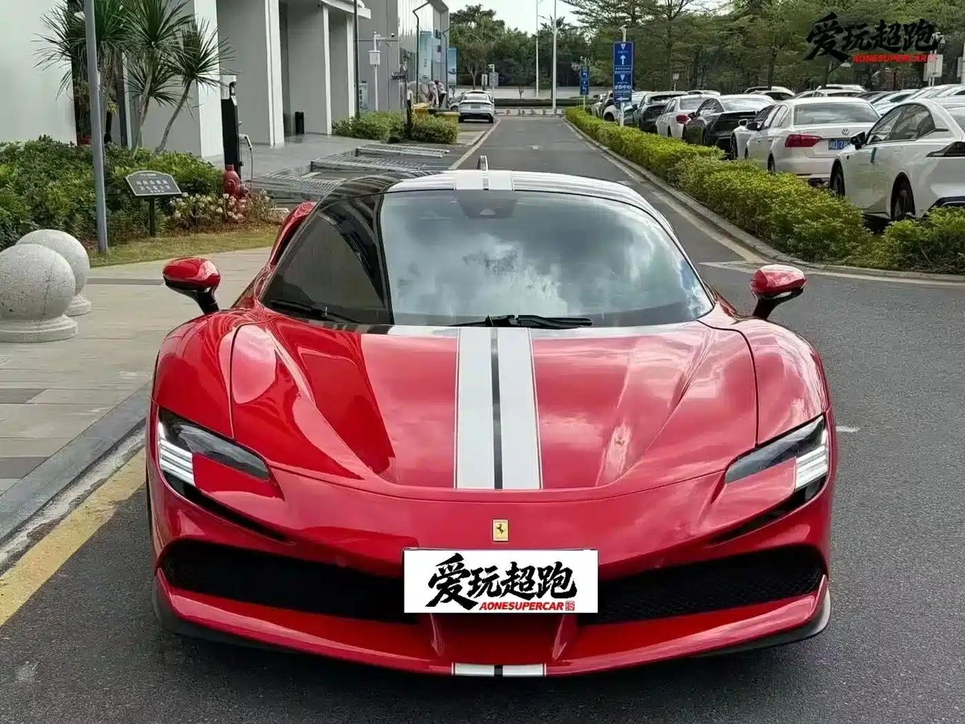 SF90 2020 3.9T V8 Stradale — миниатюра 2