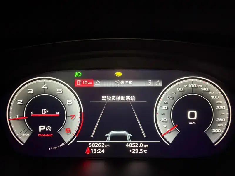 Audi A4L 2023 45 TFSI quattro Premium Dynamic Edition — миниатюра 11