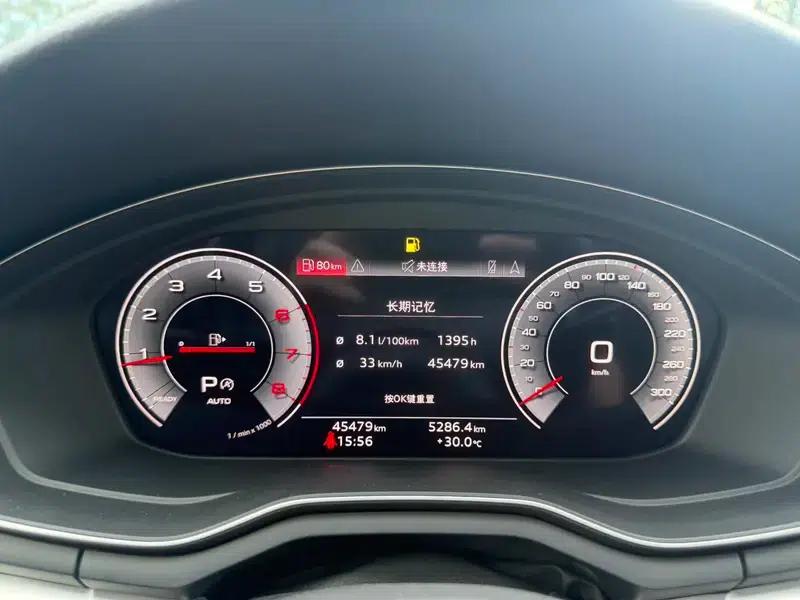Audi A4L 2022 40 TFSI Luxury Dynamic — миниатюра 14