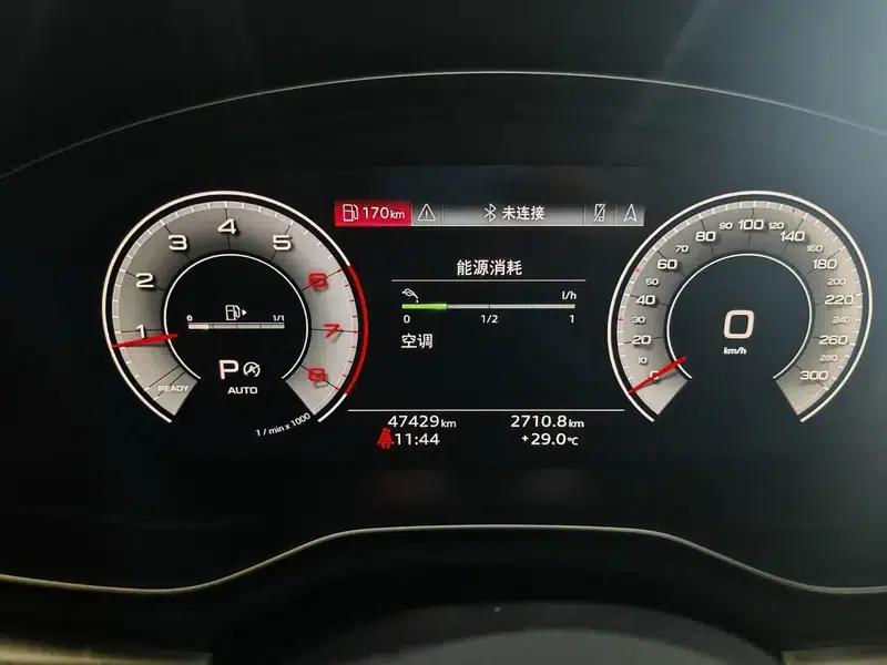 Audi A4L 2022 40 TFSI Luxury Dynamic — миниатюра 15