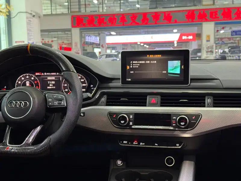 Audi A4L 2018 30th Anniversary Edition 40 TFSI Fashion Model — миниатюра 7